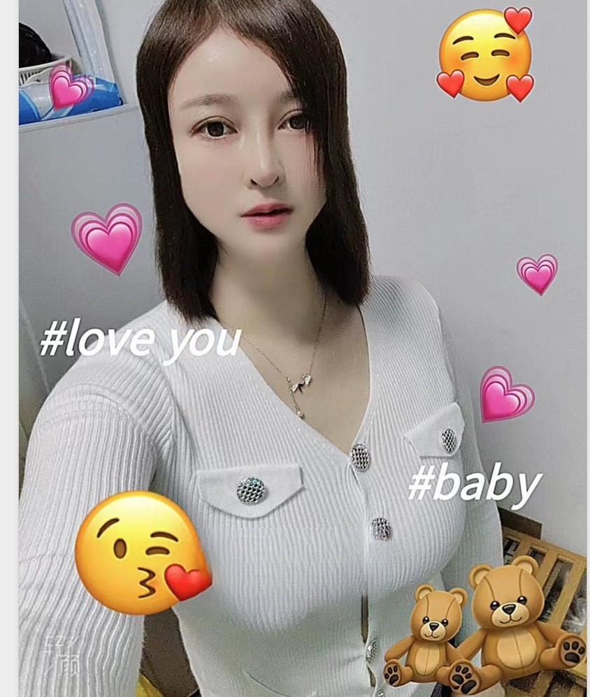 马达臀兜兜老湿