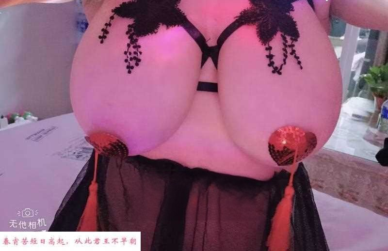 长沙巨乳
