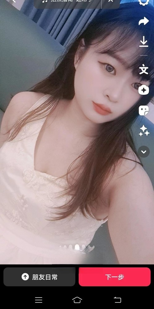 樟木头兼职美女