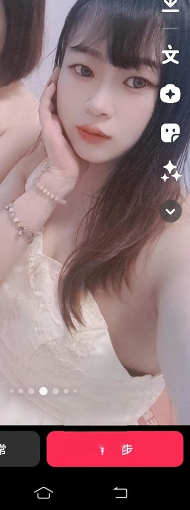 樟木头兼职美女