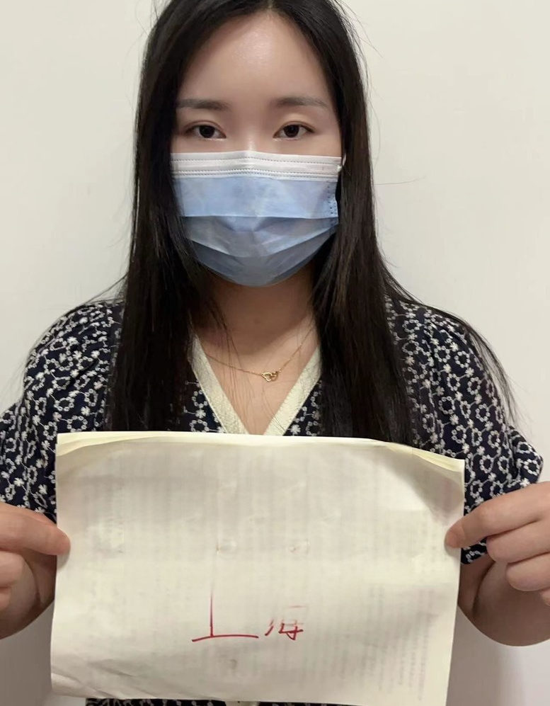小少妇
