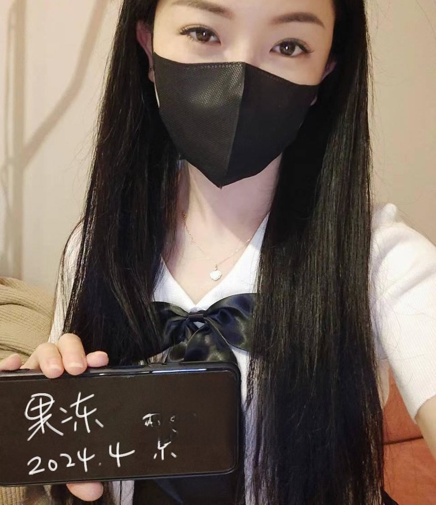 朝阳甜妹果冻