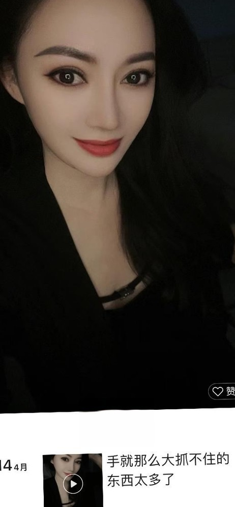 南京风韵美少妇