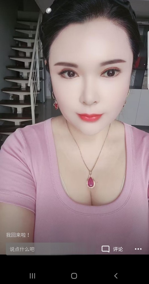 河西熟女大姐