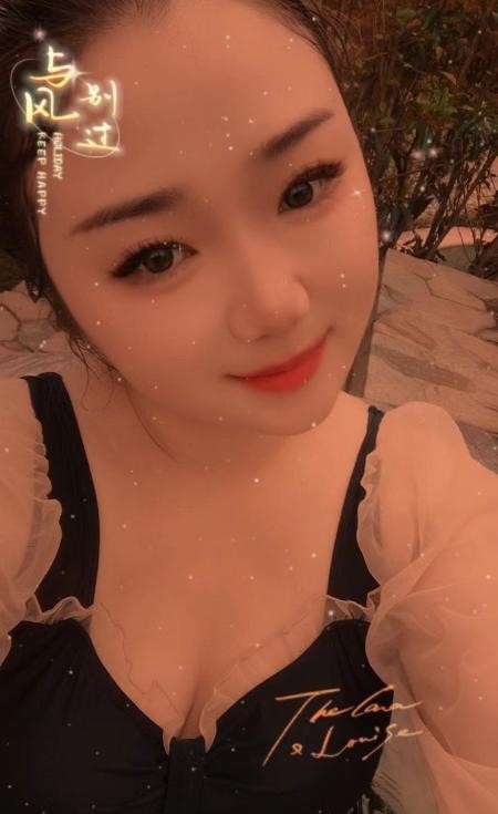 黑丝少妇