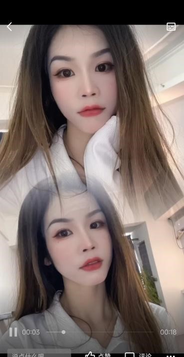 经开小姐姐