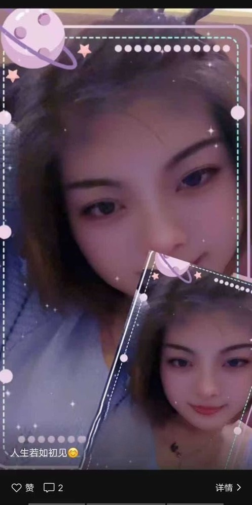 河东非常可爱的妹妹