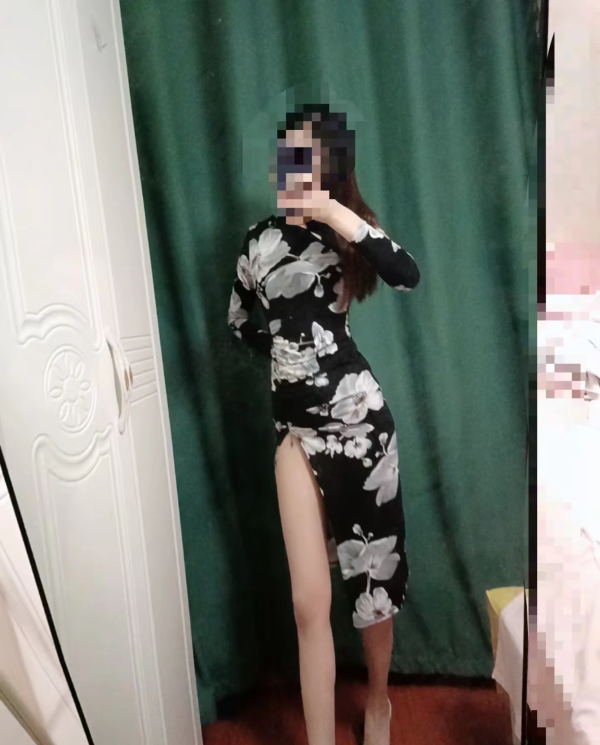 中项手足木木