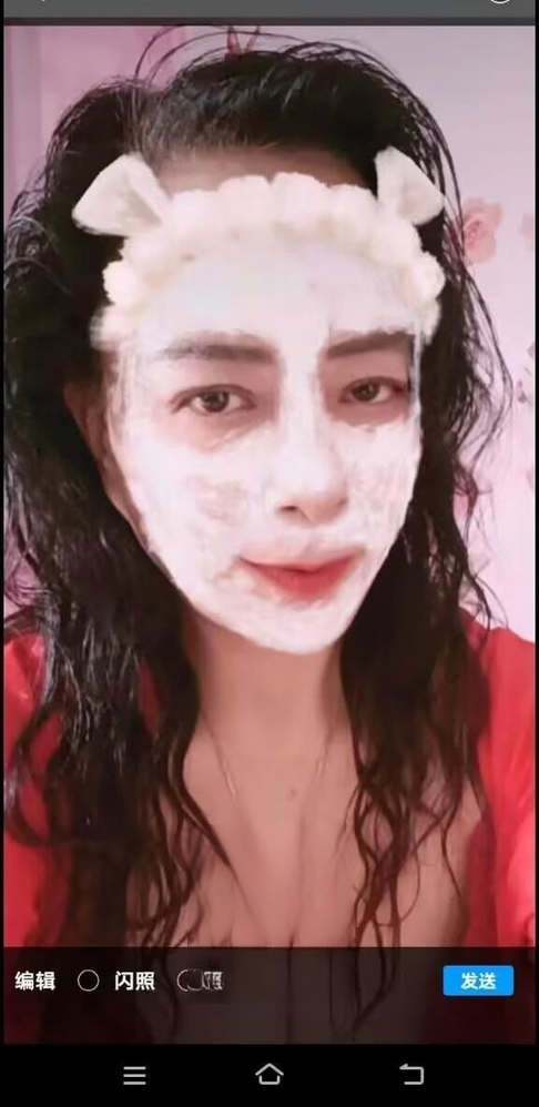 200块的熟妇