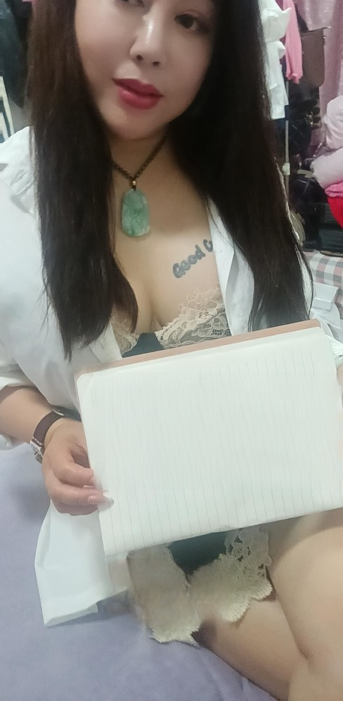 奎文区熟女