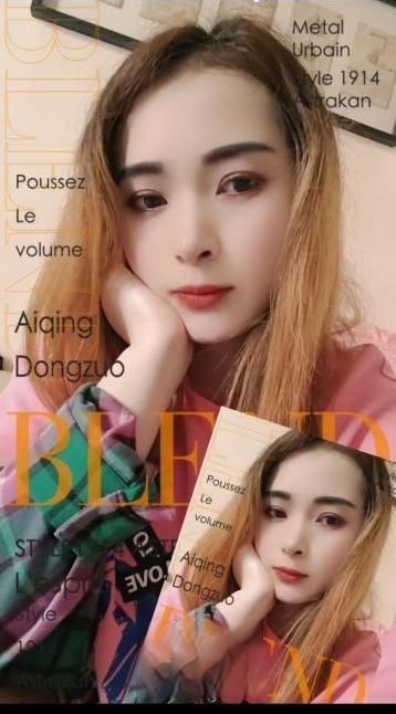 朴实熟女欣欣小活