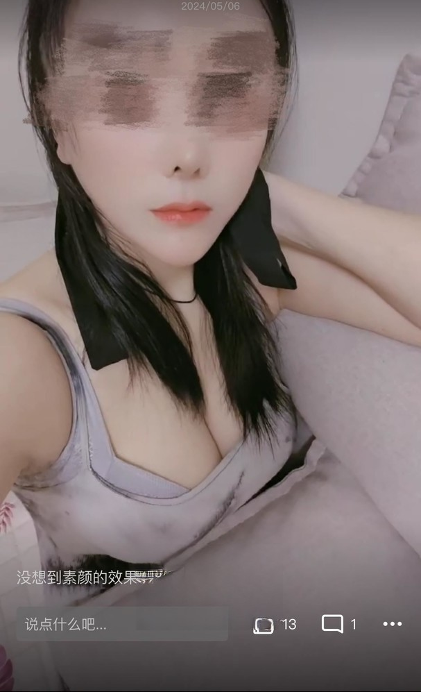 奉贤兼职妹妹