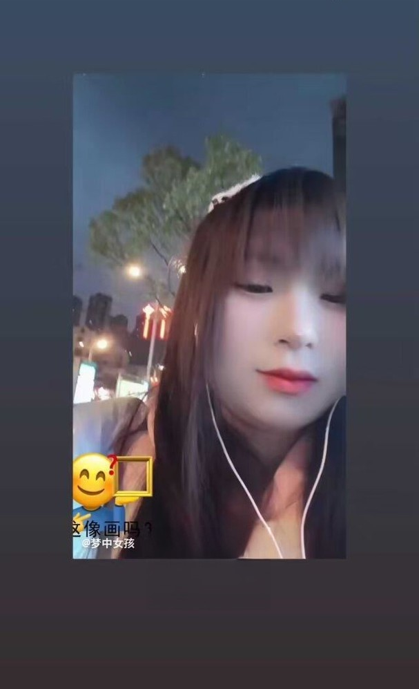 北雅中学小薇