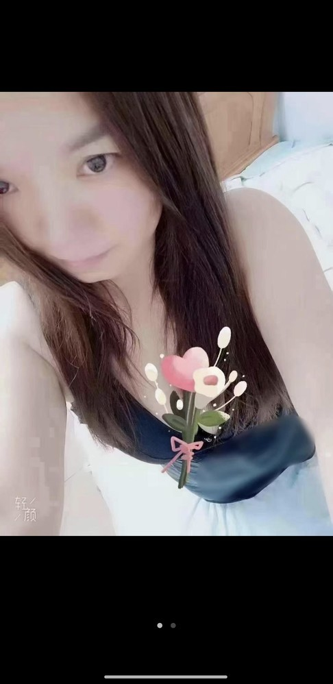 技术型老师