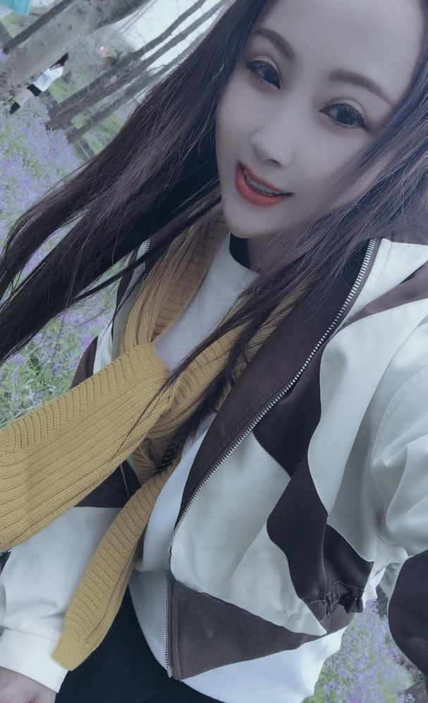 三林姐姐