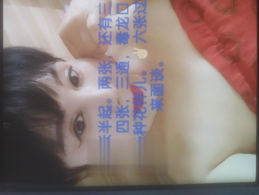 超便宜的熟女姐姐