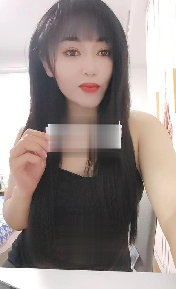 骚妇性价比