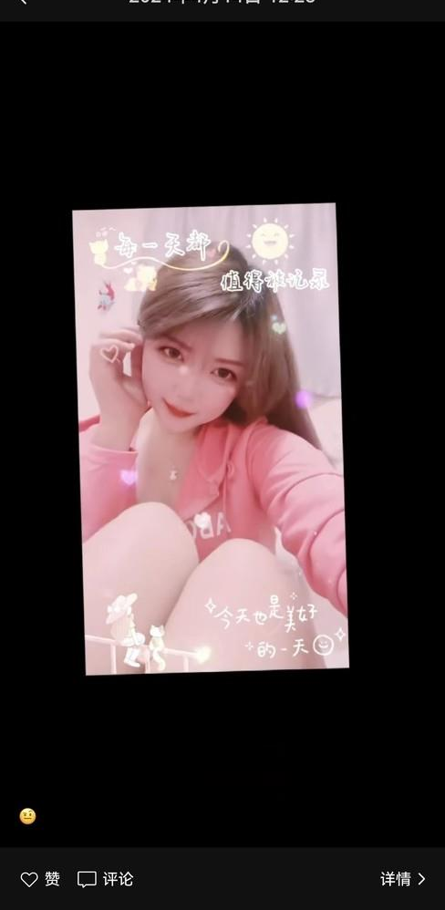 曝光重度美颜坦克