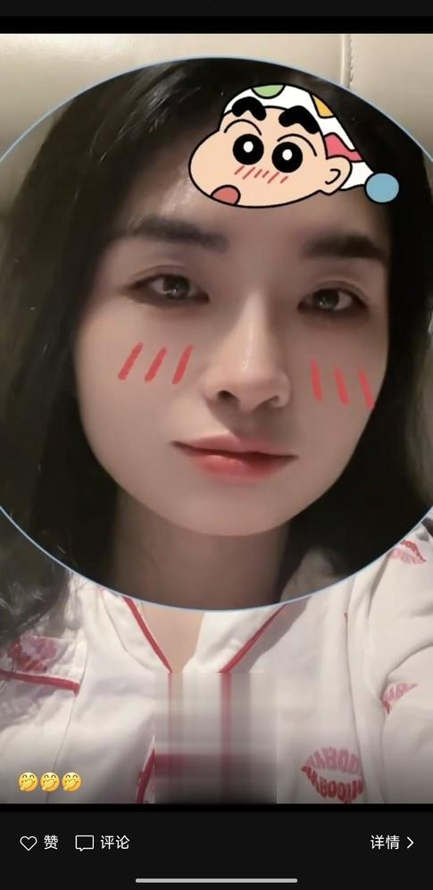 南开花式