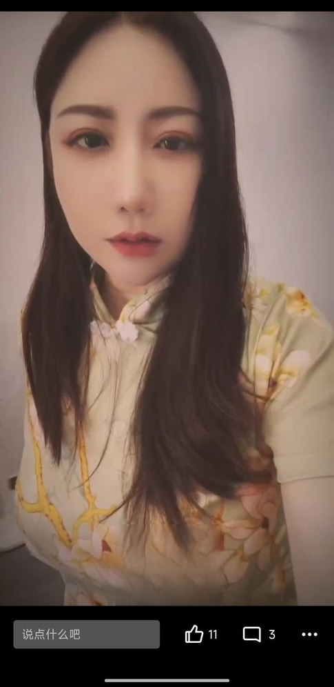 晋安区小少妇一枚