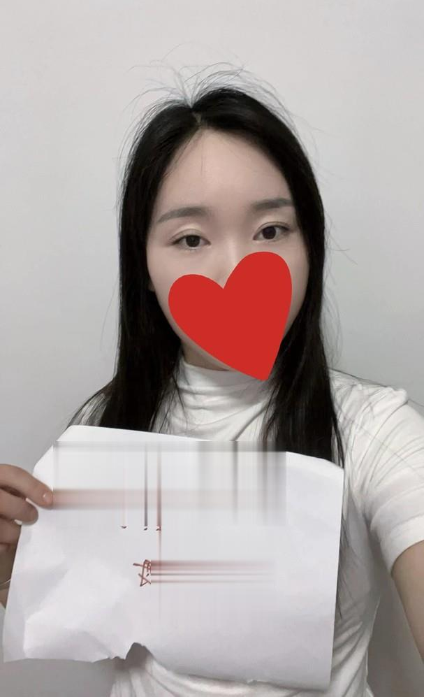 高挑少妇