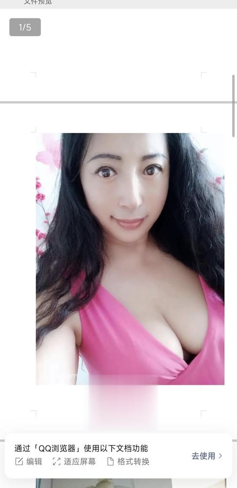 南开轻熟姐姐