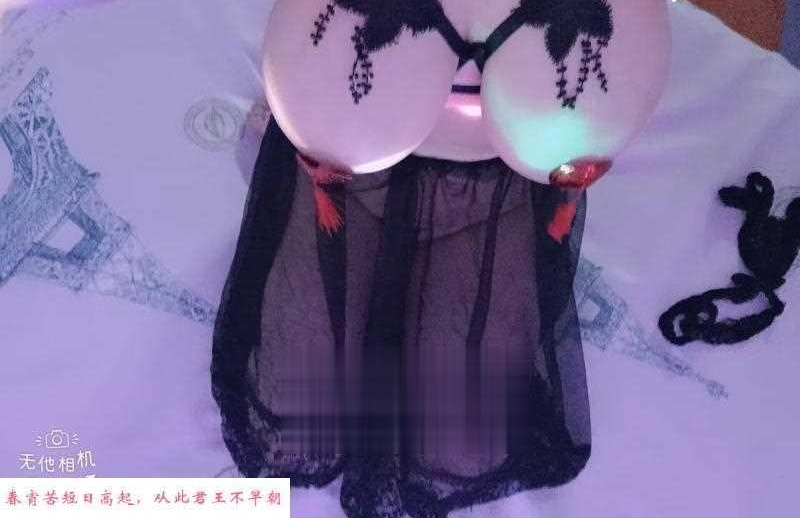 胸控必去