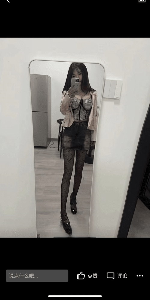 江宁小骚货