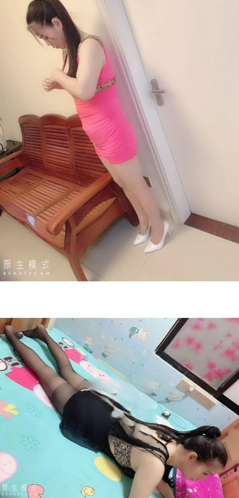 熟女姐姐