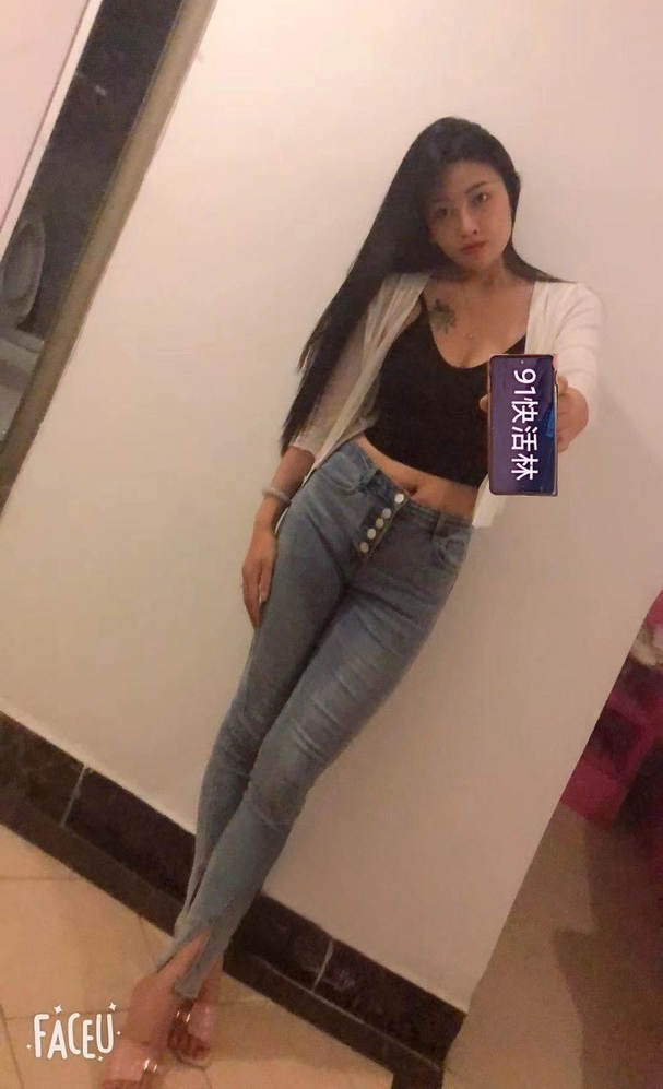 天河御姐会玩