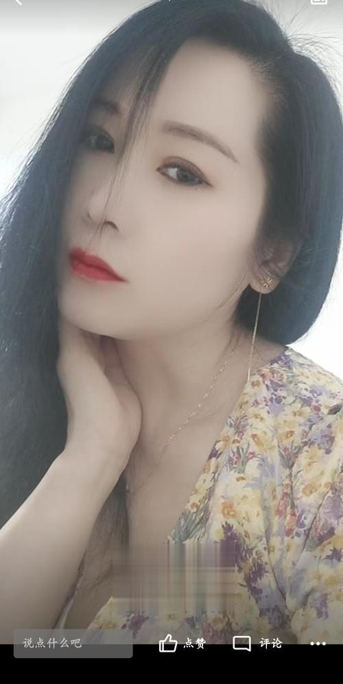 梅子姐