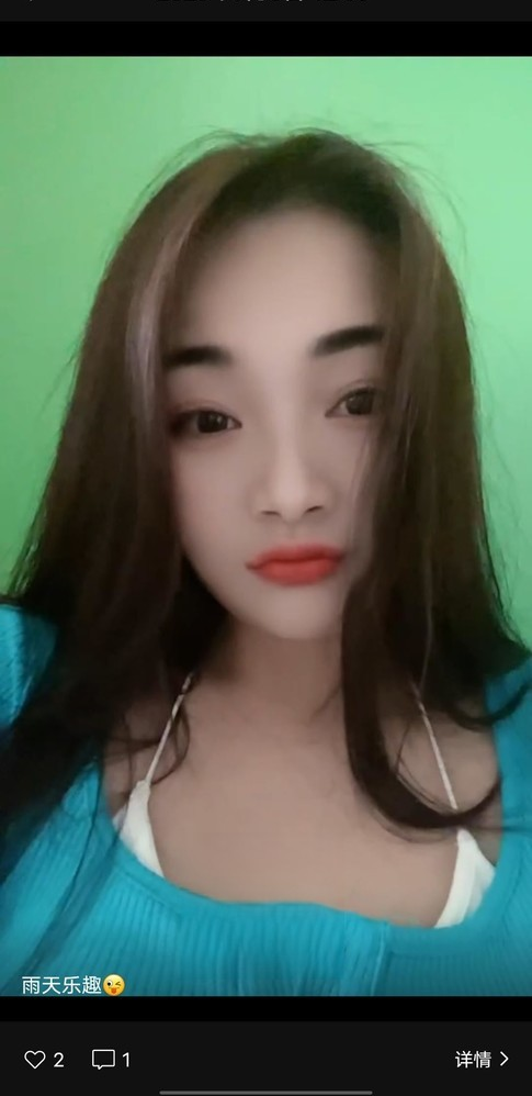 广州白云抓龙筋