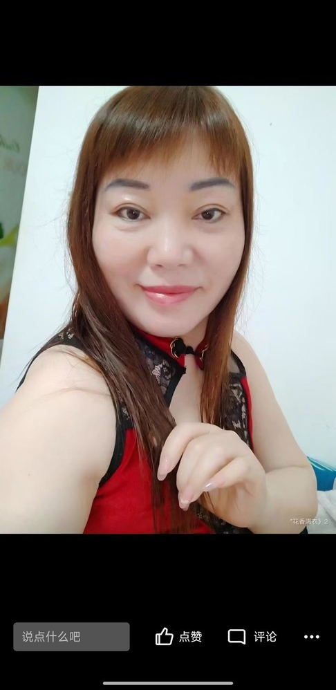 长沙骚妇龙婆