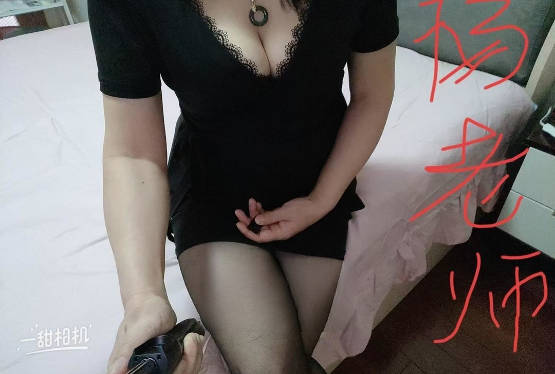 朝阳按摩小活