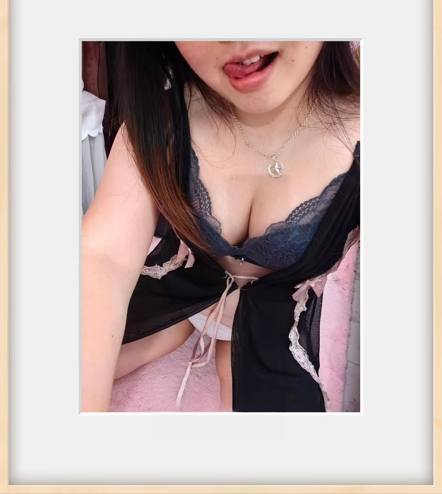 极品骚女心琪