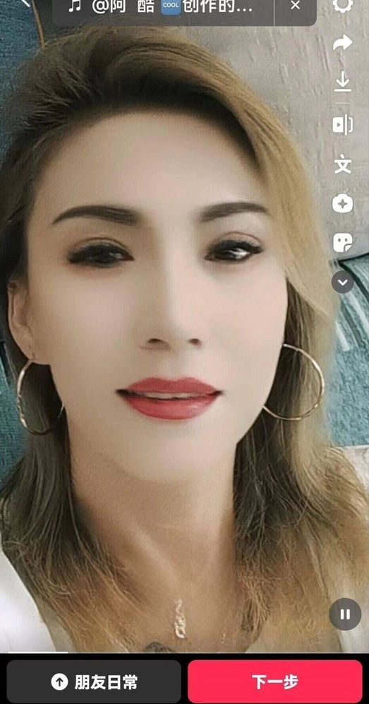 西城东北少妇