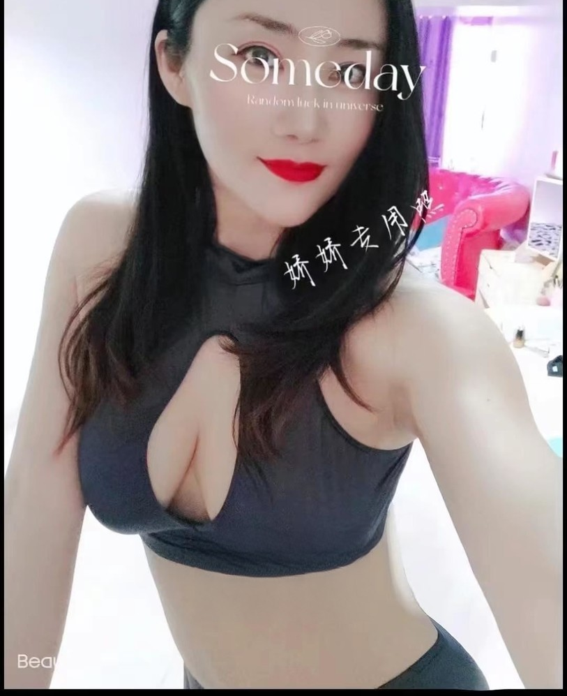 双井服务系少妇
