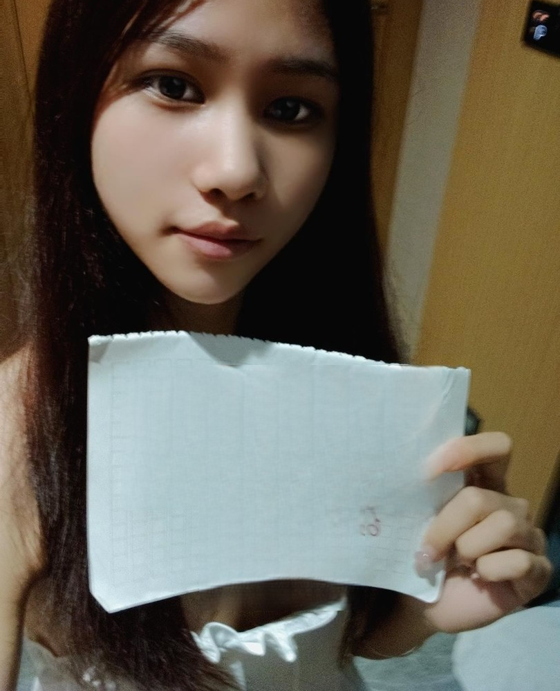 风骚迷人小妖精