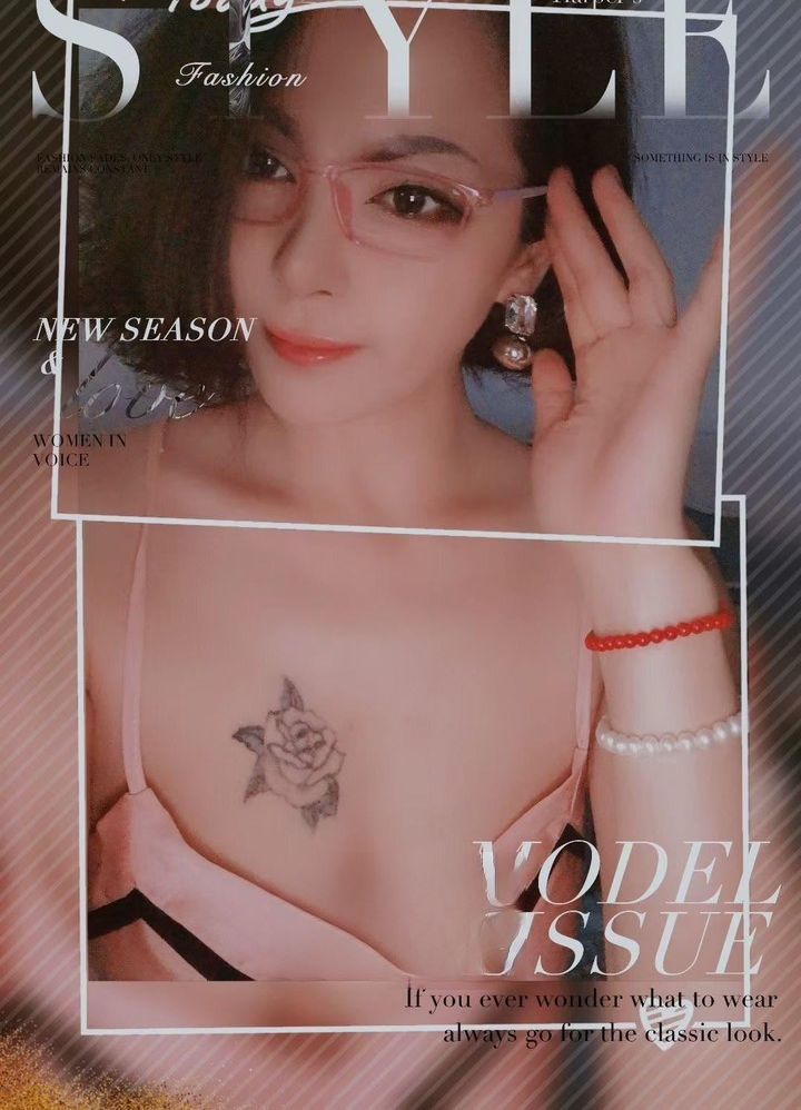 丰台少妇