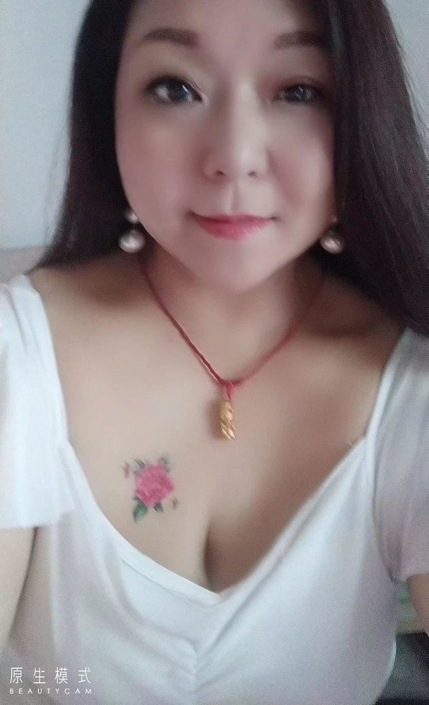 丰满的大姐姐