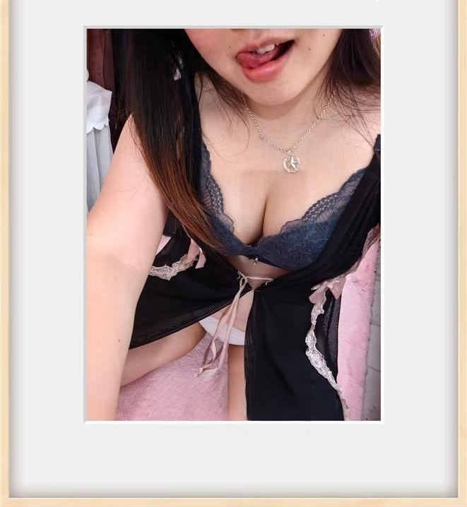 极品骚女露娜
