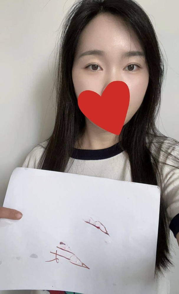 辣妹子辣