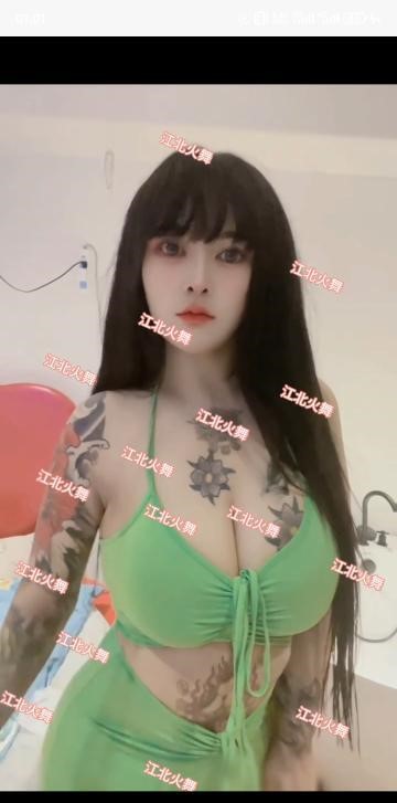 成都火舞