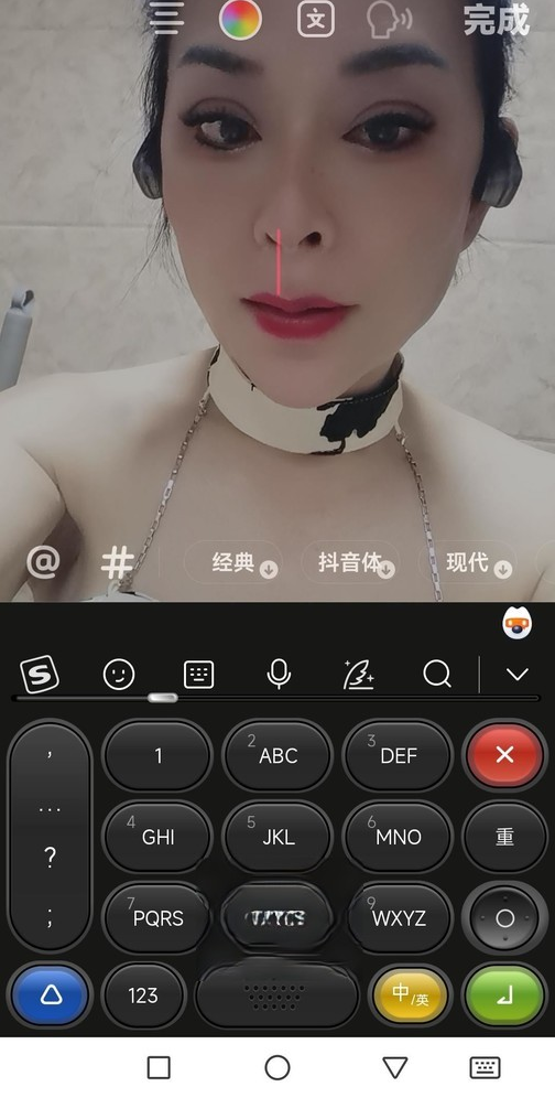 郑州少妇