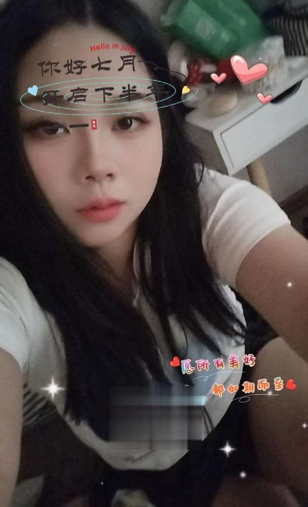 初来乍到大胸妹