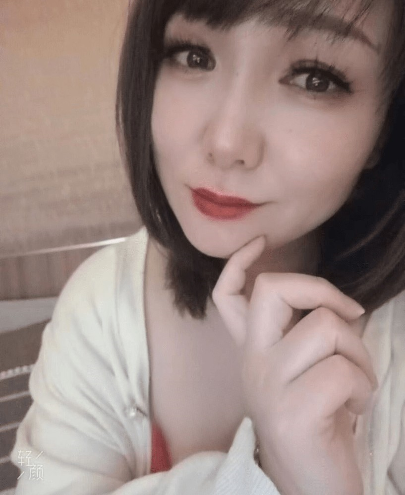 星光名座少妇验证