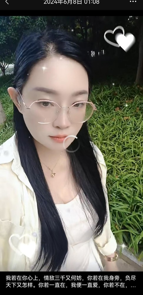 鼓楼区服务系眼镜少妇