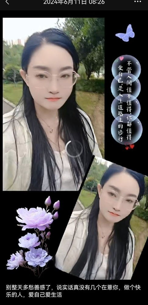 鼓楼区服务系眼镜少妇