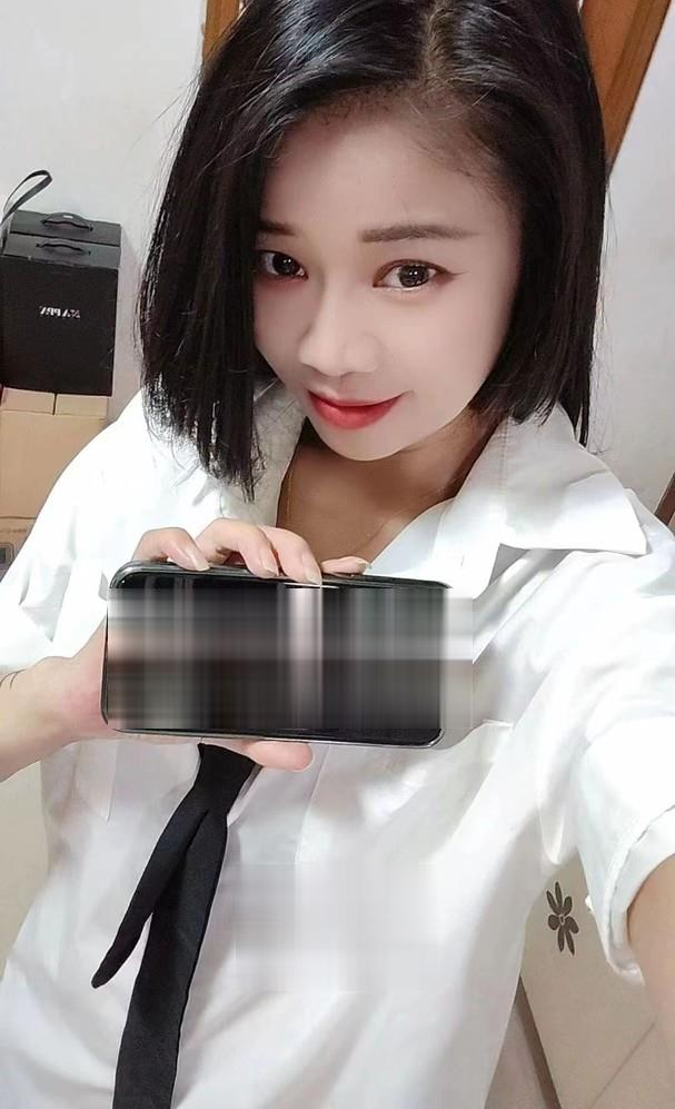 熟女中项多多