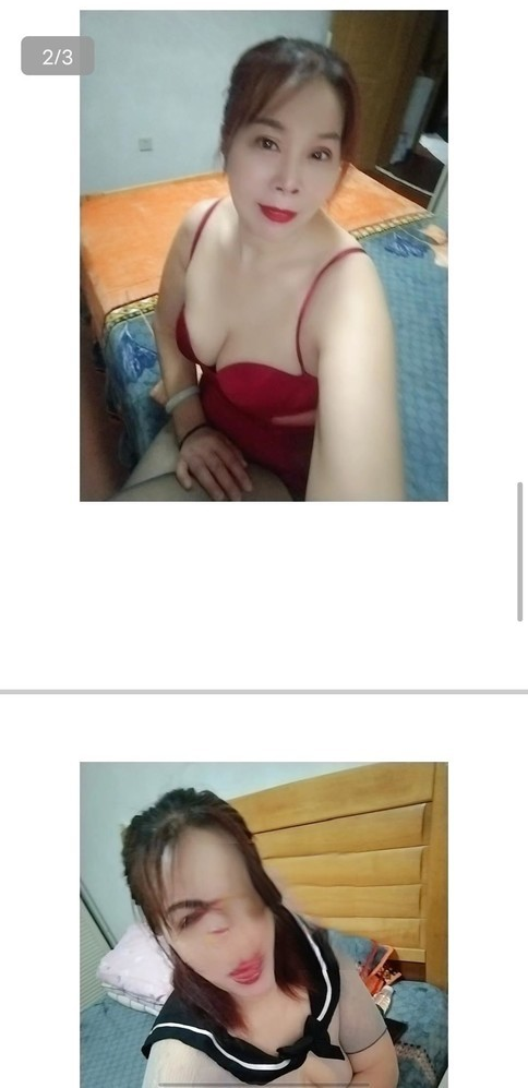 鼓楼区熟女珍姐